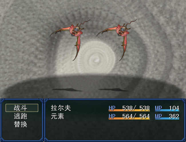 �����Ƶ�RPG��Ϸ-߱��ǣ�����֮������(ShiShenJiDiXin)����Ӳ�̰�