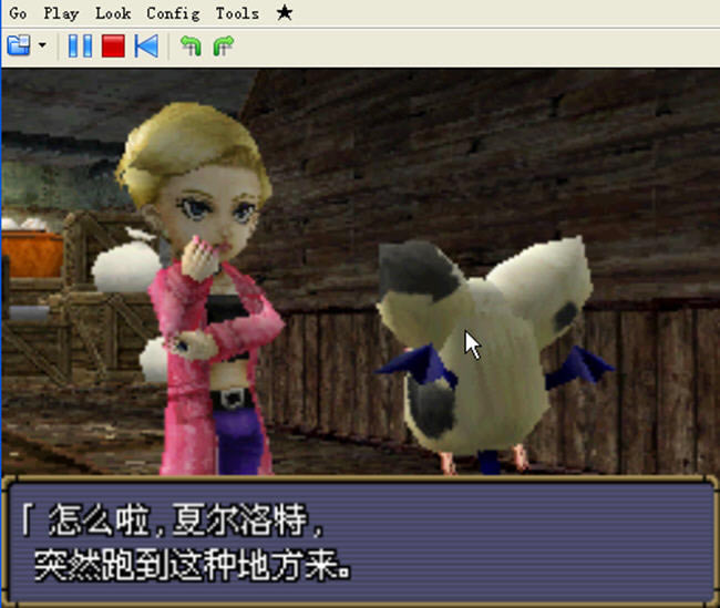 ����RPG��Ϸ-���߶���������ƪjoker2ר������(yongzhedouelong)����Ӳ�̰�
