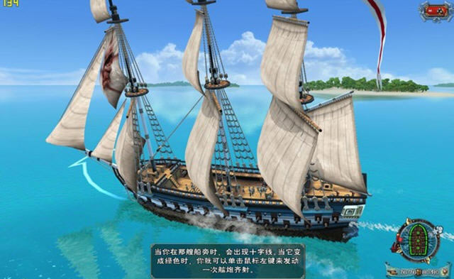 ��������˫���ر�����(Tortuga: Two Treasures)����Ӳ�̰�