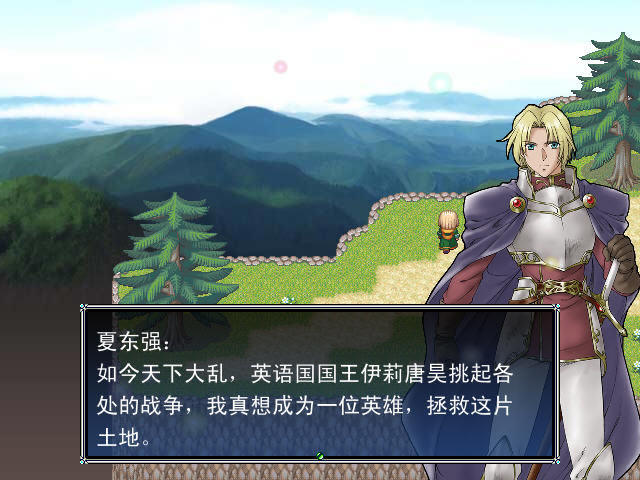 �߿�ǰ��ս��-������ս����(chuangshijizhan)��ɫ���İ�