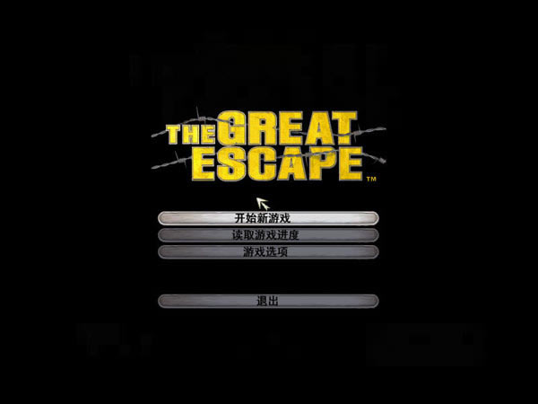 ��ս����֮ʤ������������(The Great Escape)����Ӳ�̰�