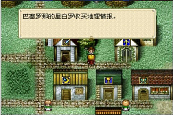 �󺽺�ʱ���⴫����(Daikoukai Jidai Gaiden) �������İ�װ��