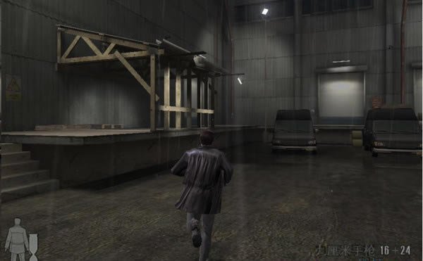 Ӣ�۱�ɫ2:����˼������Ķ�������(Max Payne 2 The Fall of Max Payne)�ⰲװ��
