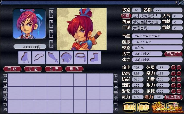 ����Ŵ�
