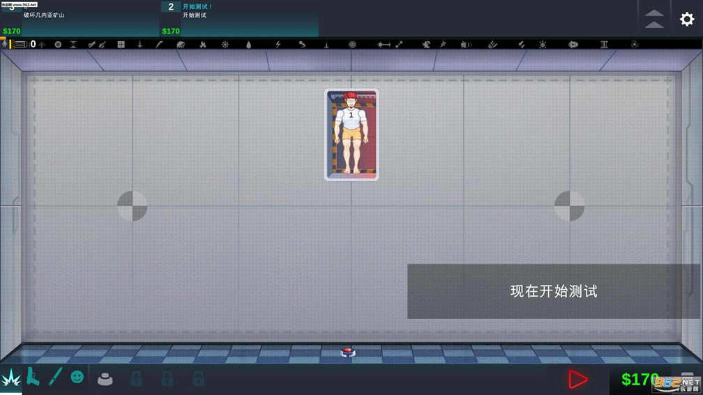 ���ֿռ人���ⰲװ������-���ֿռ�����v1.0�����ƽ��