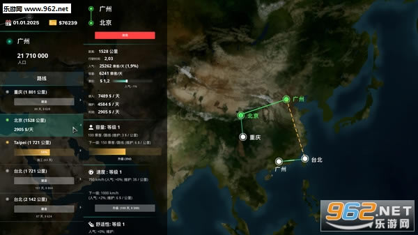 Hyper Train Corporation��Ϸ����-��չ��г����繫˾(Hyper Train Corporation)����Steam��