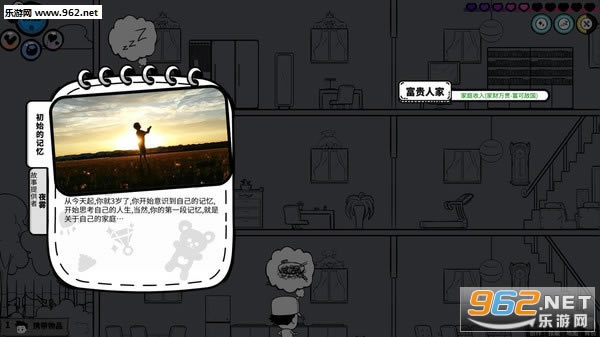 ����v0.71PC������-��������v0.71���������