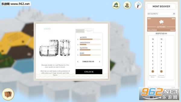 Terroir2.3����-Terroir����(���Ѿ�ׯ)v2.3�������İ�