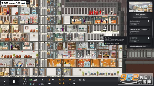 ���ù������������İ�1.5.5-���ù�����1.5.5���غ���Ӳ�̰�