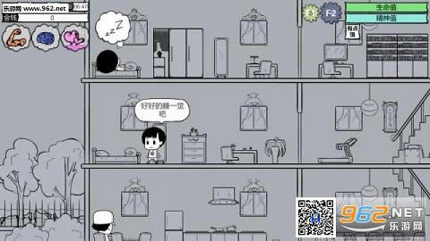 ������Ϸ-��������pcӲ�̰�0.3.5