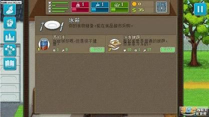 �������ֲ�PC��������ɫ����-�������ֲ�����