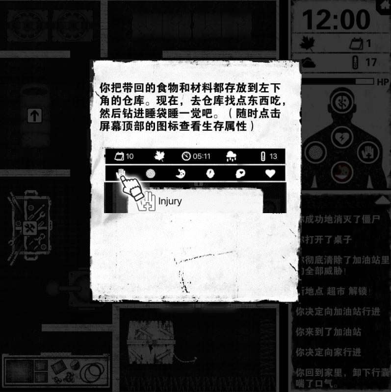�����ռ�PC�޸İ�-�����ռ�����PC�ƽ��