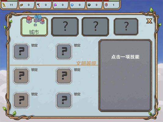 СС�����������ĺ�����