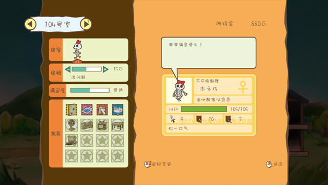 ������ħ��������������Ӳ�̰�