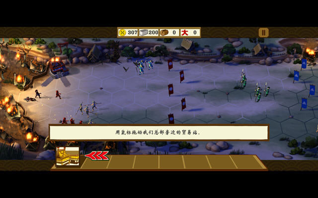 ȫ��ս��:��������(�ǳ�����ɫ���ձ�ս��ʱ��������Ϸ)