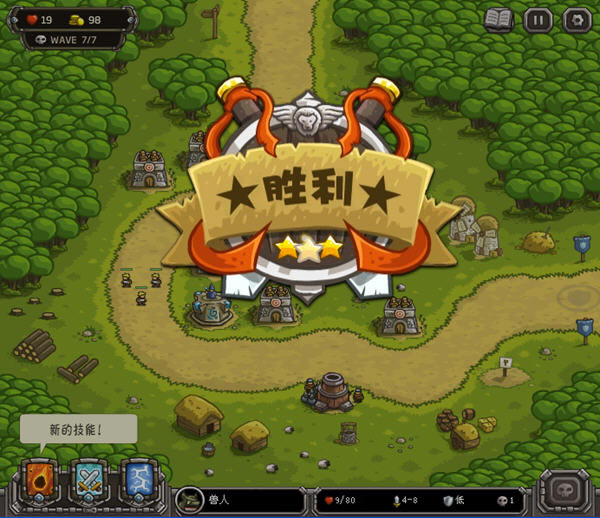 �ʼ����������İ׽���޵а�-�ʼ����������İ׽������