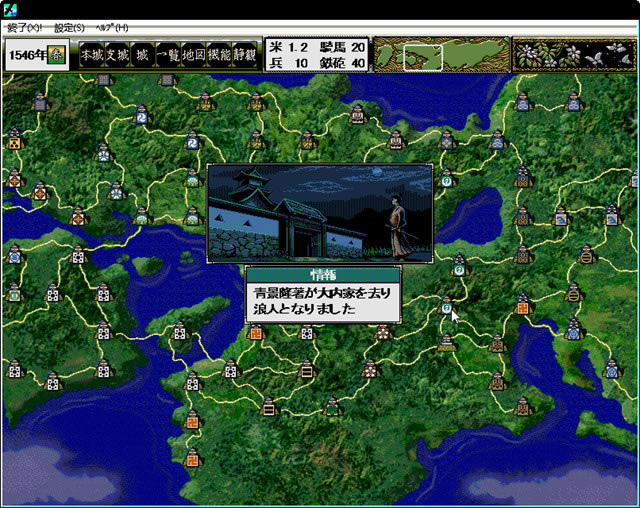 �ų�֮Ұ��6PK������Ӳ�̰�