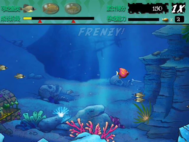 ��ʳ���������°�-��ʳ������(Feeding Frenzy)����Ӳ�̰�
