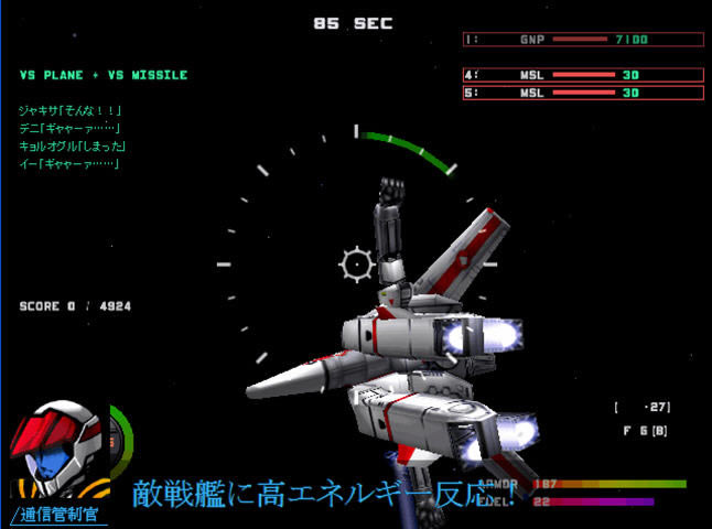 ��ʱ��Ҫ������(macrossVOXP)Ӳ�̰�