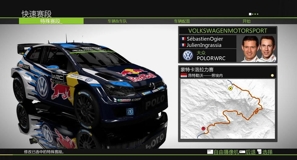 WRC5�����ⰲװ������-������������������5���غ������İ�