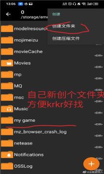 һ��ؼҰ���Ϸ