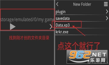 һ��ؼҰ���Ϸ