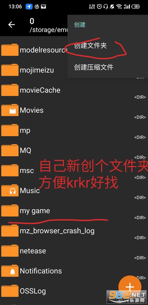 һ��ؼҰ���ô����  һ��ؼҰ���Ϸ��ô��