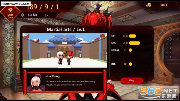 �����ι�����Ϸ����-�����ι���(Lu Bu Maker)����Steam��