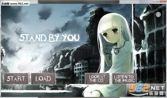 Stand by you��Ϸ���İ�����-վ������������steam�ƽ��