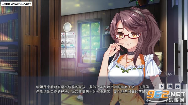 Fox Hime��Ϸ�ƽ������-��������(Fox Hime)���İ�