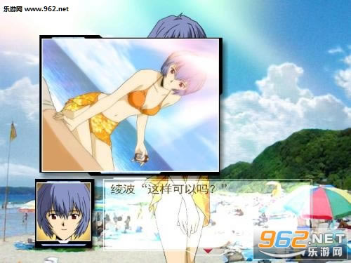 EVA:籲����ɼƻ�pc��-EVA:籲����ɼƻ��������İ�