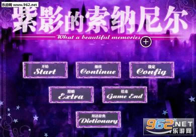 ��Ӱ���������pc������-��Ӱ������������ε����õļ�������ȫcg��ذ�
