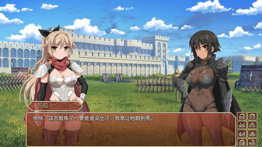 ӣ������(Sakura Fantasy)��������Ϸ����-ӣ���������������ƽ��