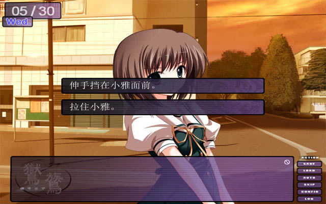 �N�|:����ˮ����������Ӳ�̰�