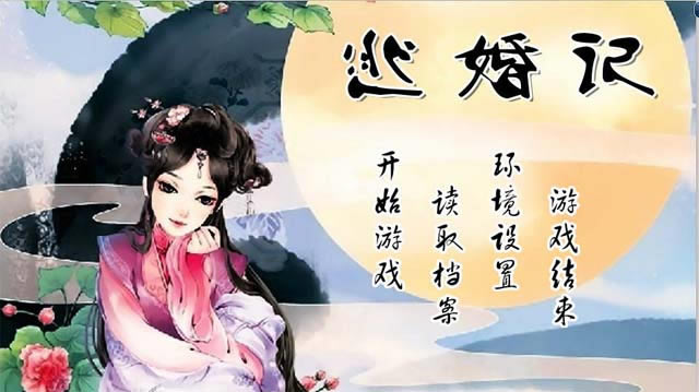 �ӻ����������������