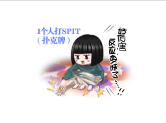 NDS��Ϸ-�������������