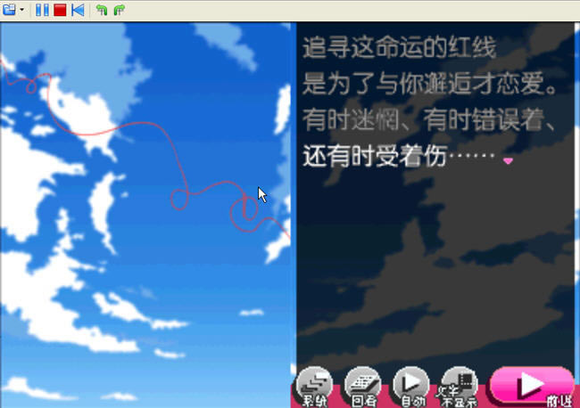����������Ϸ-��������DS����(hongxianmingyunDS)����Ӳ�̰�