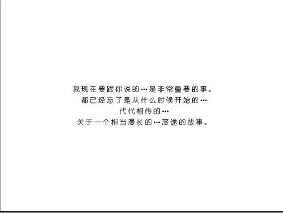 ��֮ʫ����(Air)����Ӳ�̰�