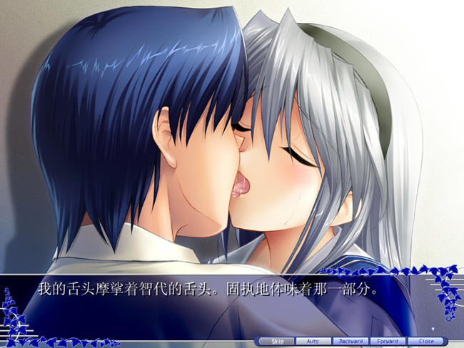 �Ǵ����ե��` ��Its a Wonderful Life����(Tomoyo After : It