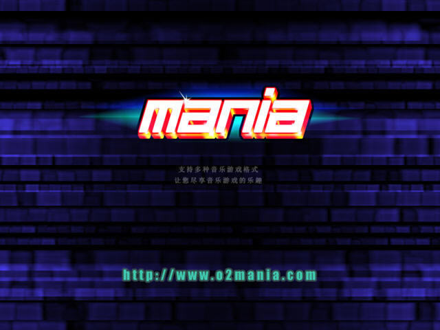 �����ŵ���������-�����ŵ�����ģ����mania����